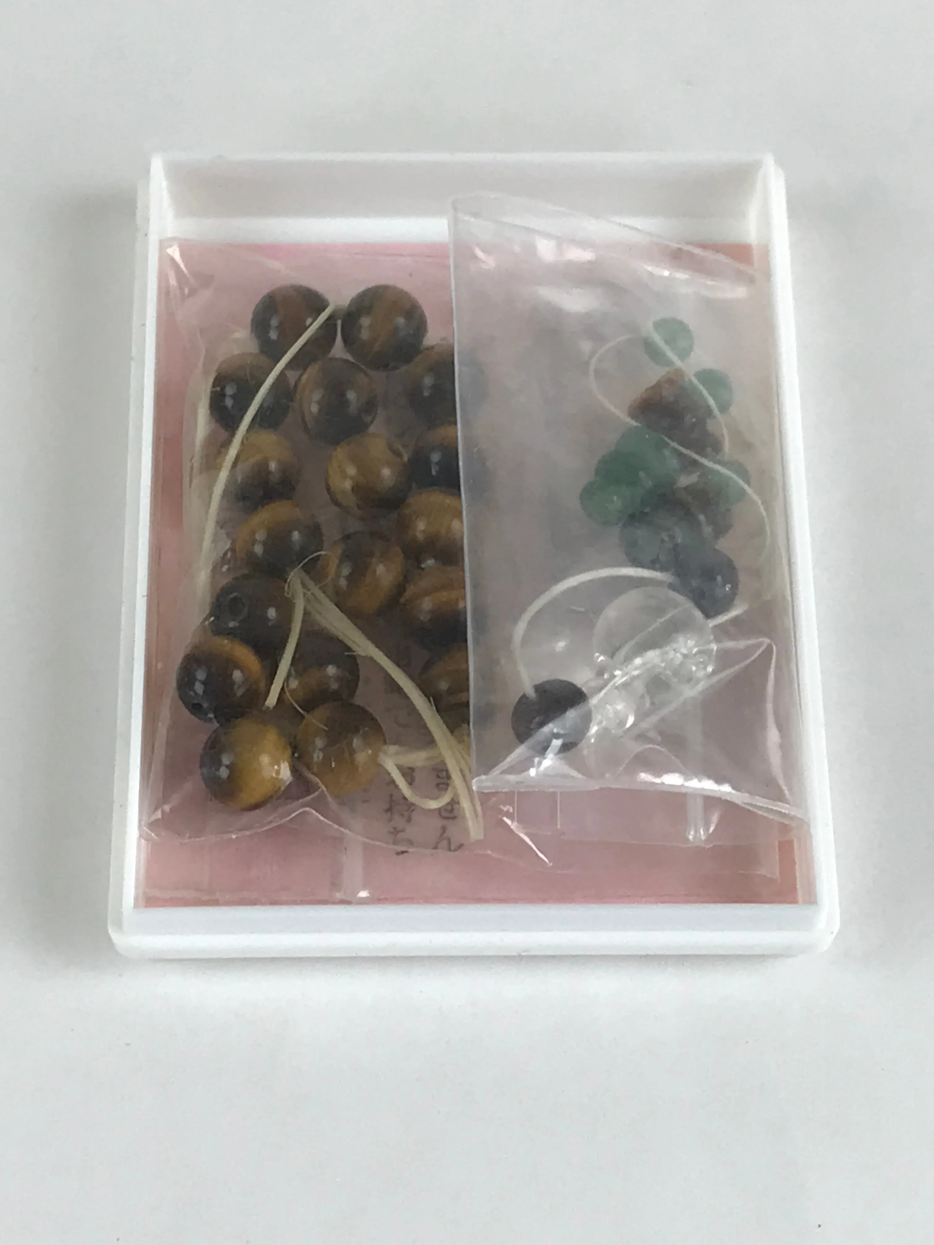 Japanese Buddhist Prayer Beads Bracelet Parts Vtg Juzu Tiger Eye Stone Plastic C