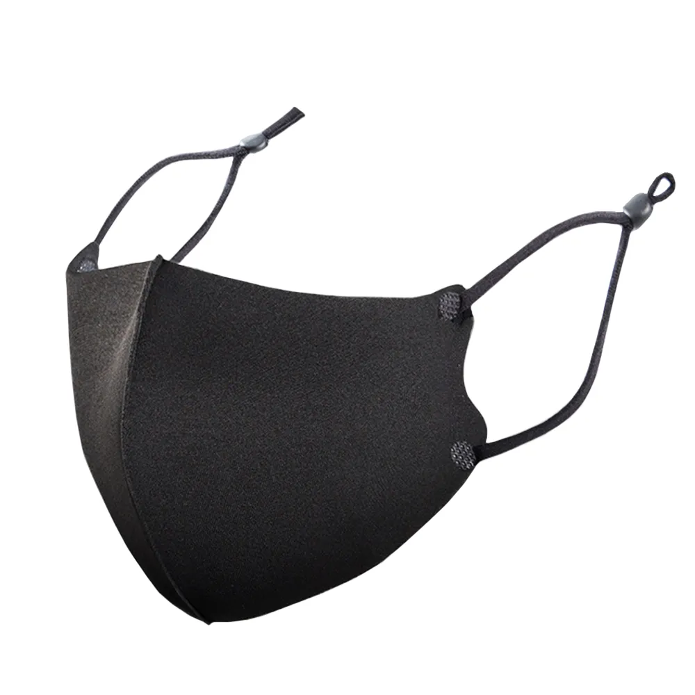 Reusable Cooling Ice Silk Cotton Mask with Adjustable Strap Kids Size