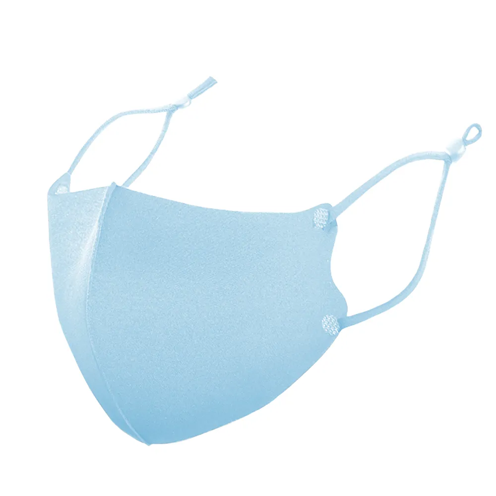 Reusable Cooling Ice Silk Cotton Mask with Adjustable Strap Kids Size